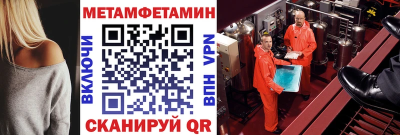 АМФ 97%  omg ONION  Карабаново  дарнет шоп 