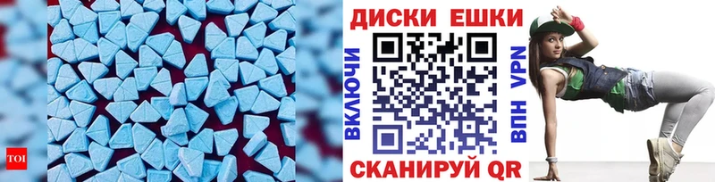 купить   Карабаново  Ecstasy DUBAI 