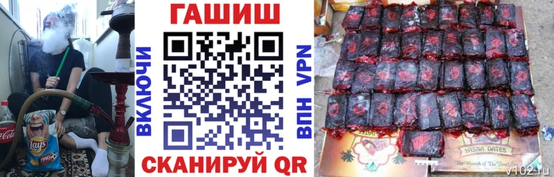 как найти наркотики  Карабаново  Гашиш Изолятор 