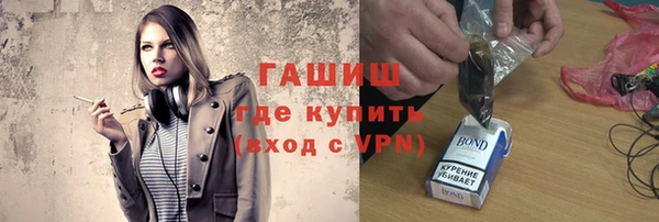 не бодяженный Ивангород