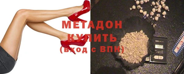 кокаин перу Ишимбай