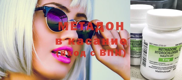 не бодяженный Ивангород
