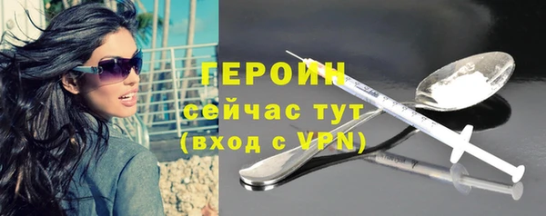 марихуана Зуевка