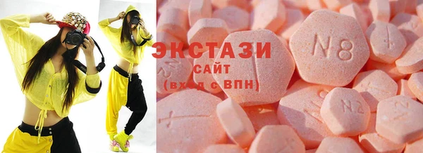 а пвп мука Кадников