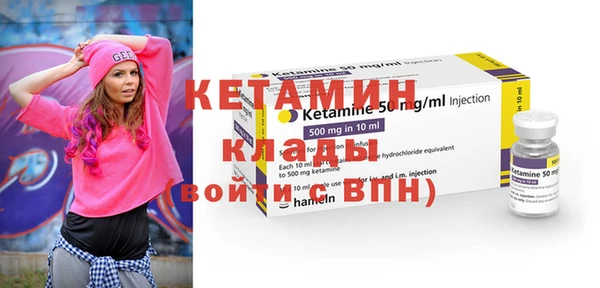 не бодяженный Ивангород