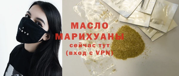 не бодяженный Ивангород