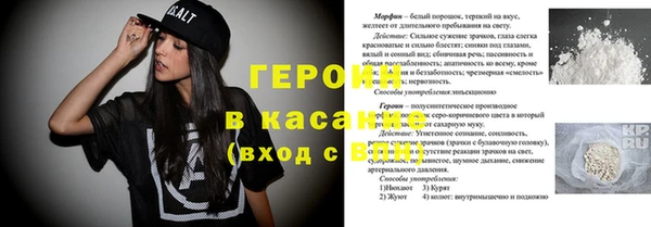 не бодяженный Ивангород