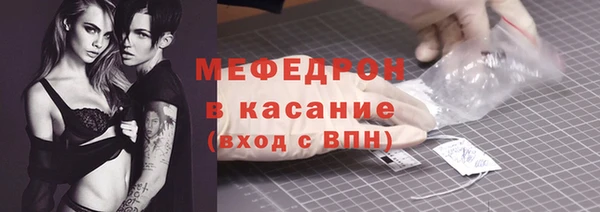 а пвп мука Кадников