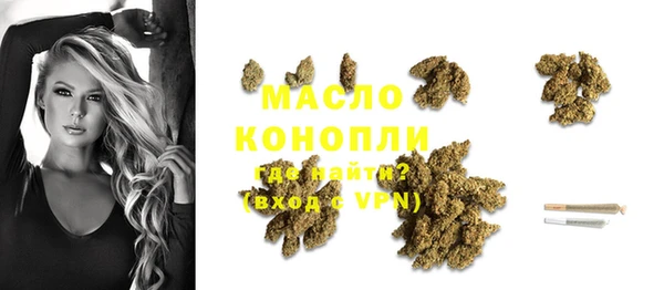 марихуана Зуевка
