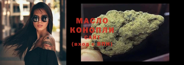 мяу мяу мука Ивантеевка
