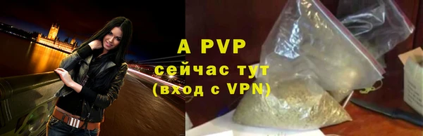 мяу мяу мука Ивантеевка