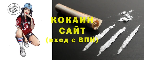 а пвп мука Кадников