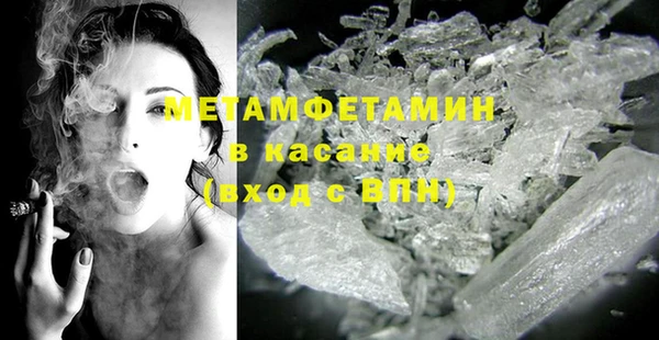 марихуана Зуевка