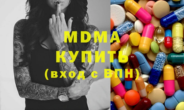 марихуана Зуевка