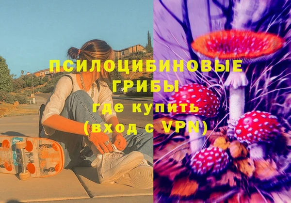 мяу мяу мука Ивантеевка