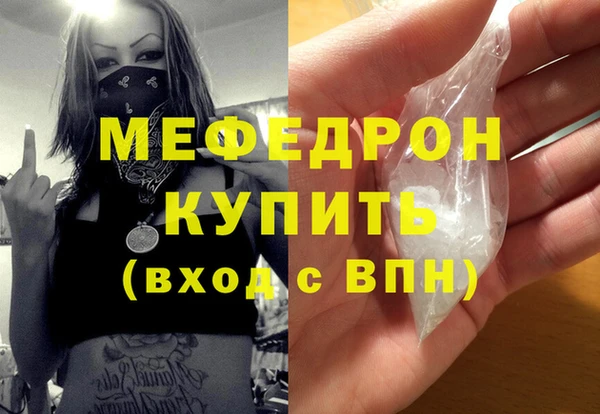 марихуана Зуевка