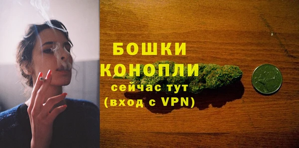 марихуана Зуевка
