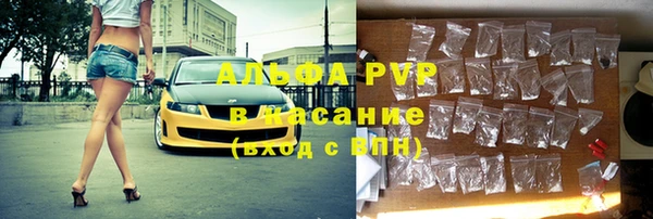 марихуана Зуевка