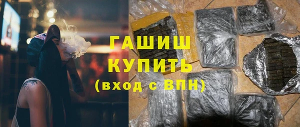 марихуана Зуевка