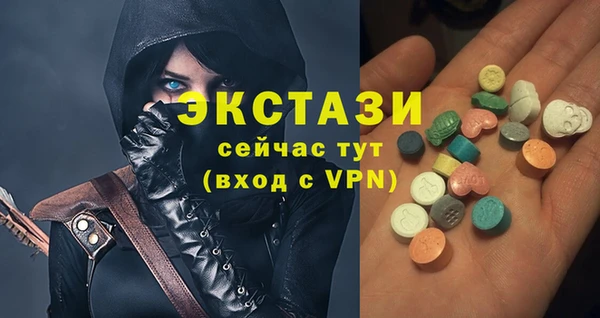 марихуана Зуевка