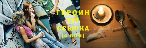 а пвп мука Кадников