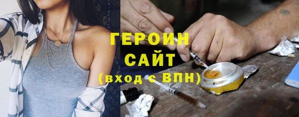 марихуана Зуевка