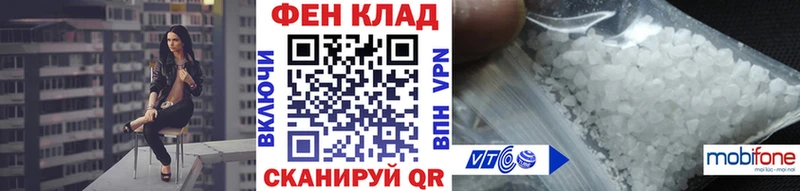 Первитин мет  OMG сайт  Карабаново 
