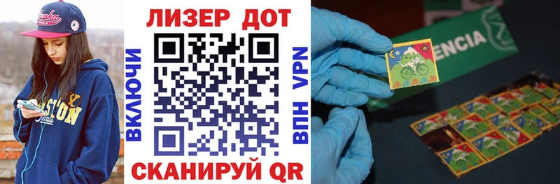 дарнет шоп  гидра онион  Марки NBOMe 1500мкг  Карабаново 